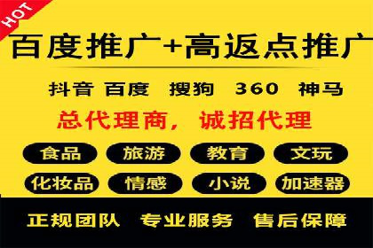 案例研究：今日头条信息流广告的投放技巧