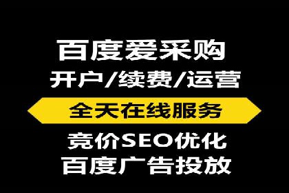 信息流开户流程详解：快速上手必备